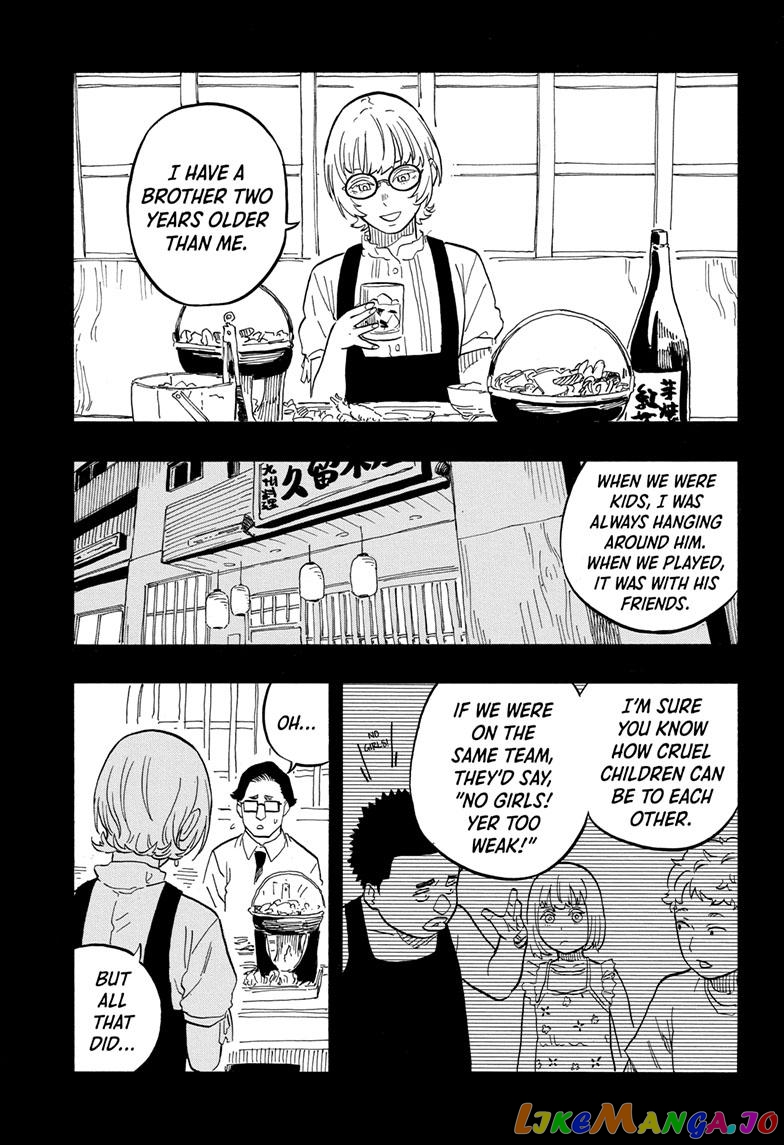Read Akane Banashi (EN) Manga Online