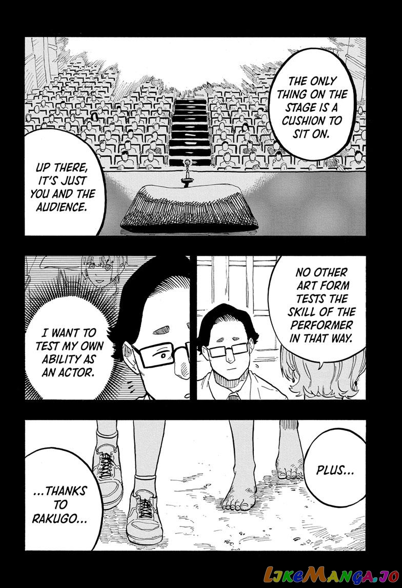 Read Akane Banashi (EN) Manga Online