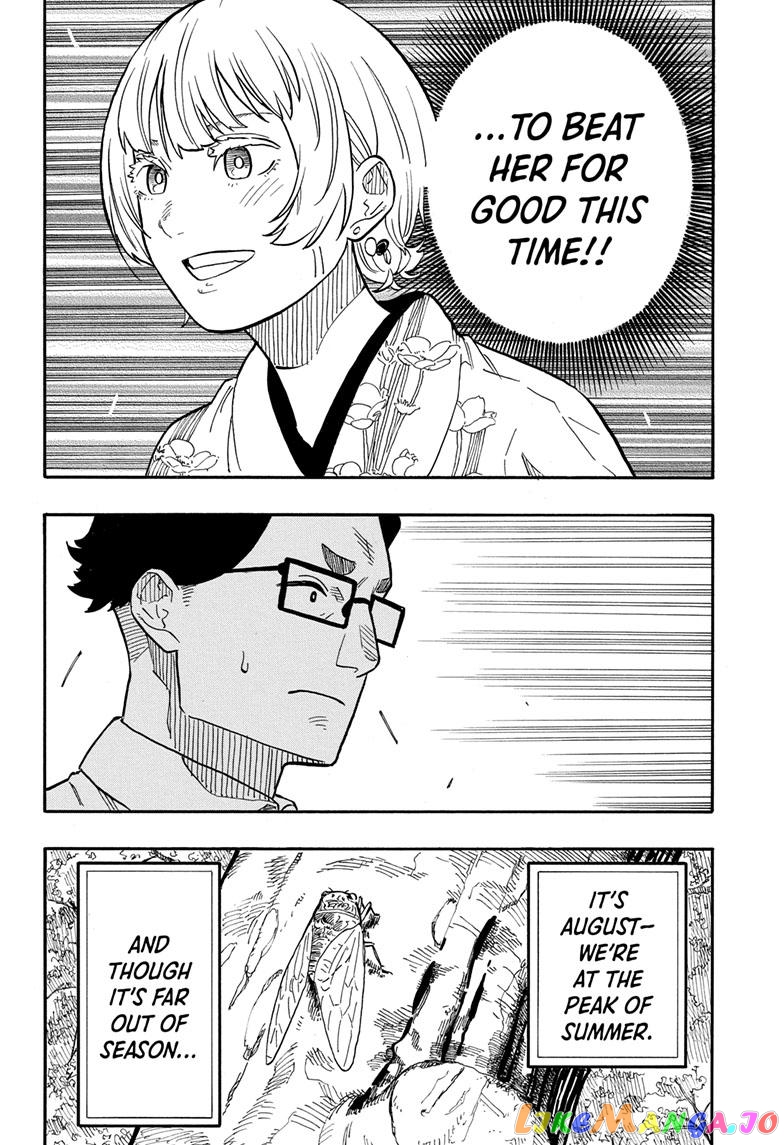 Read Akane Banashi (EN) Manga Online