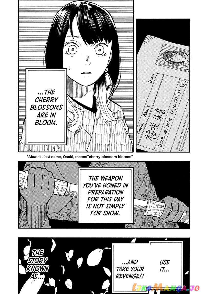 Read Akane Banashi (EN) Manga Online