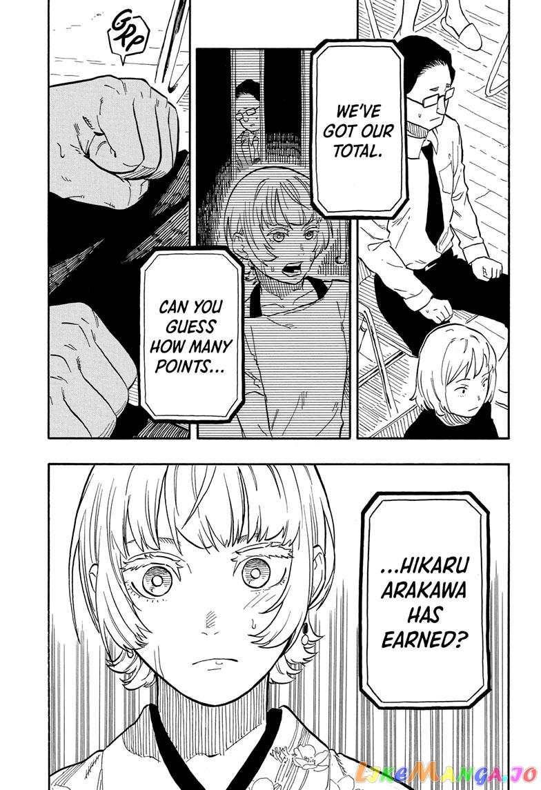 Read Akane Banashi (EN) Manga Online