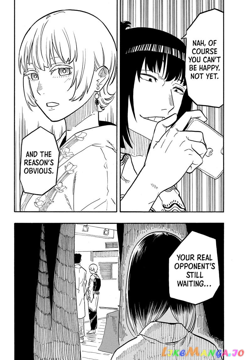 Read Akane Banashi (EN) Manga Online