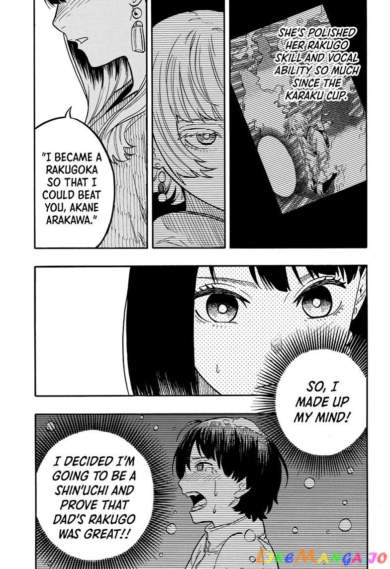 Read Akane Banashi (EN) Manga Online