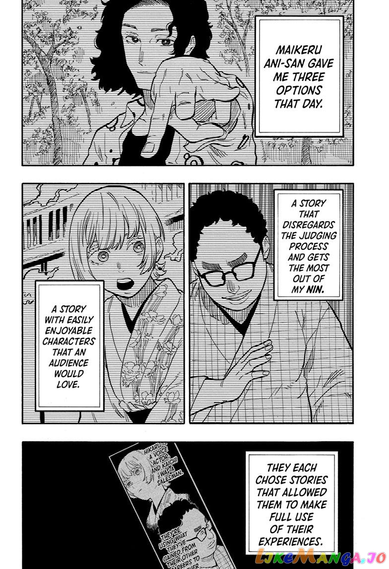 Read Akane Banashi (EN) Manga Online