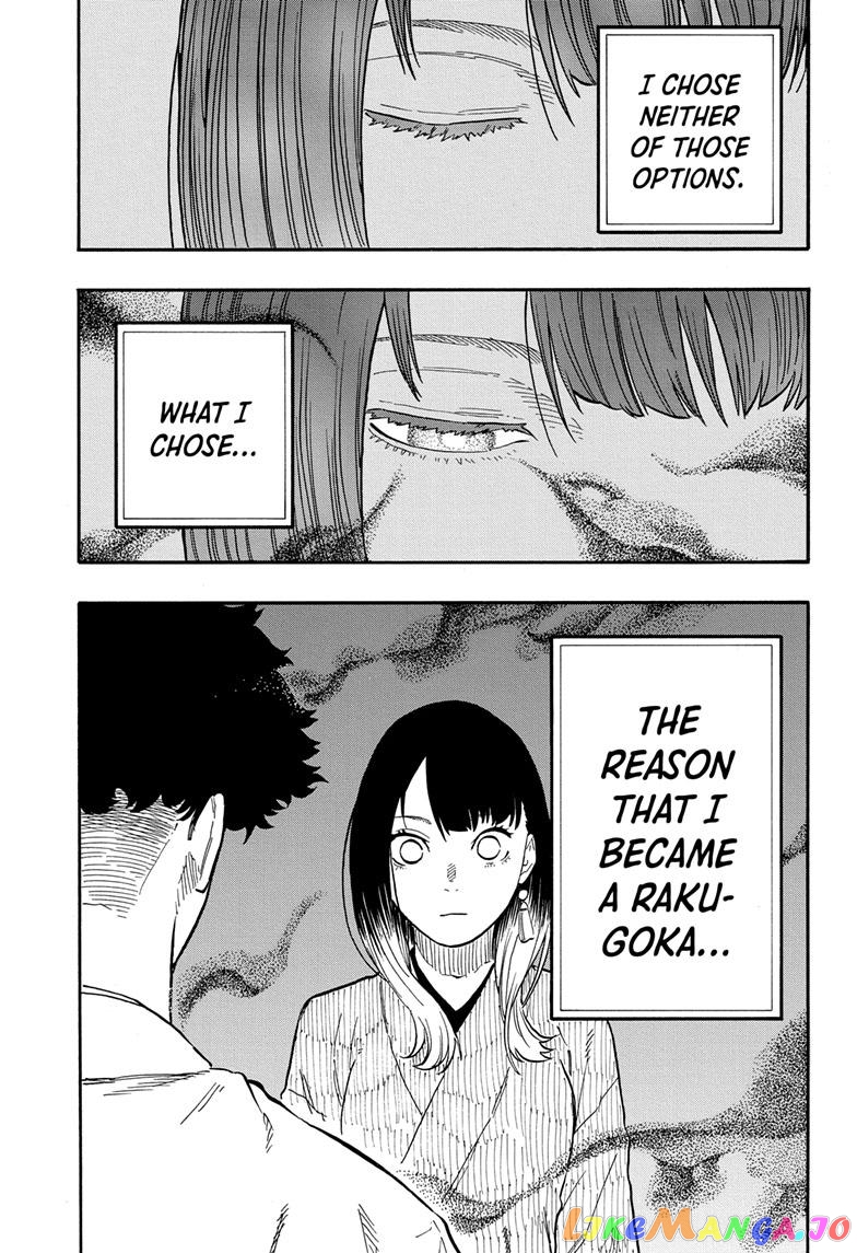 Read Akane Banashi (EN) Manga Online