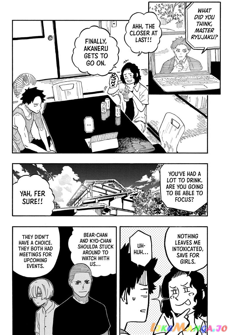Read Akane Banashi (EN) Manga Online