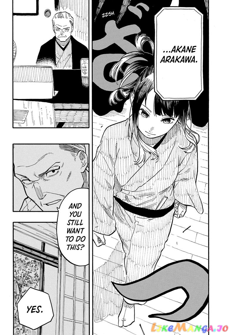 Read Akane Banashi (EN) Manga Online