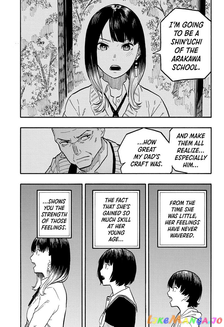 Read Akane Banashi (EN) Manga Online