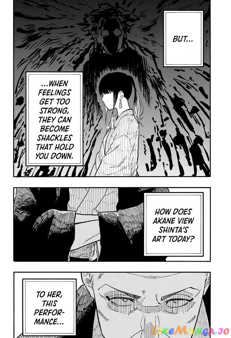Read Akane Banashi (EN) Manga Online