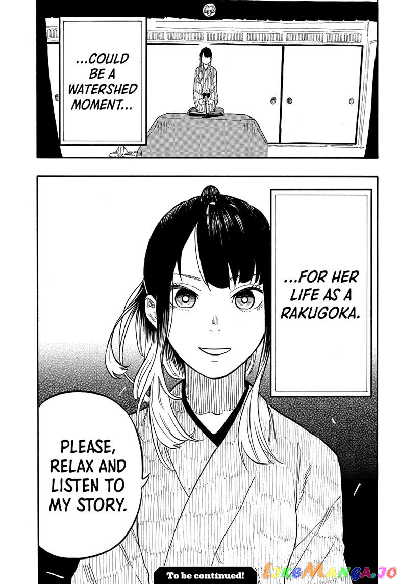 Read Akane Banashi (EN) Manga Online