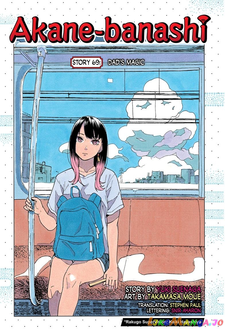 Read Akane Banashi (EN) Manga Online