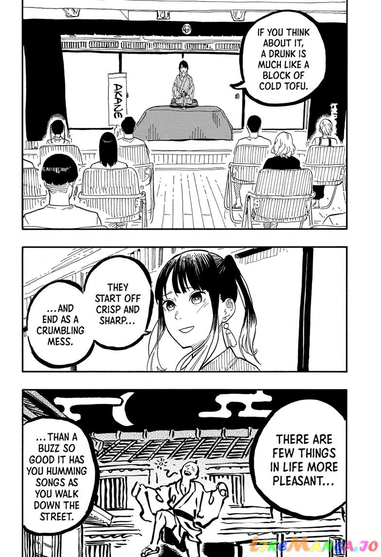 Read Akane Banashi (EN) Manga Online