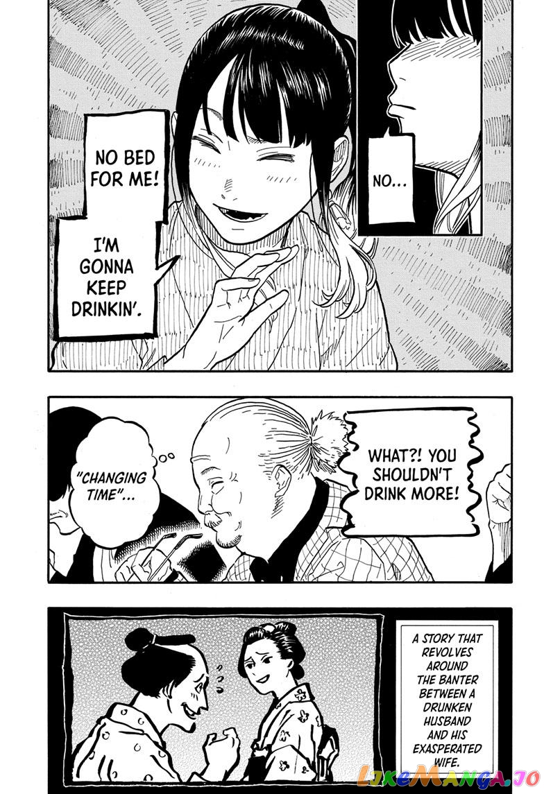 Read Akane Banashi (EN) Manga Online