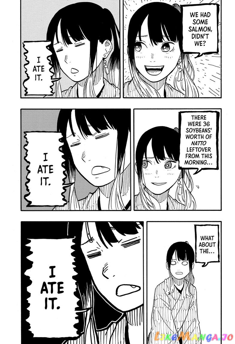 Read Akane Banashi (EN) Manga Online
