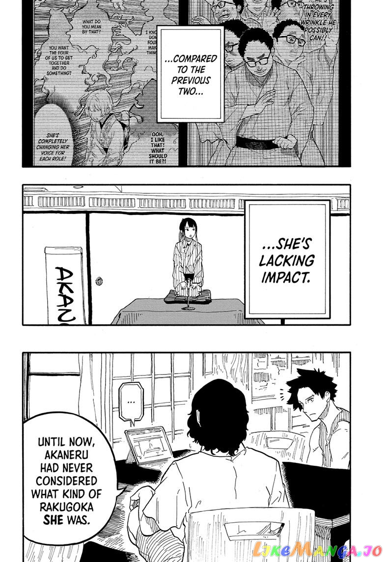 Read Akane Banashi (EN) Manga Online