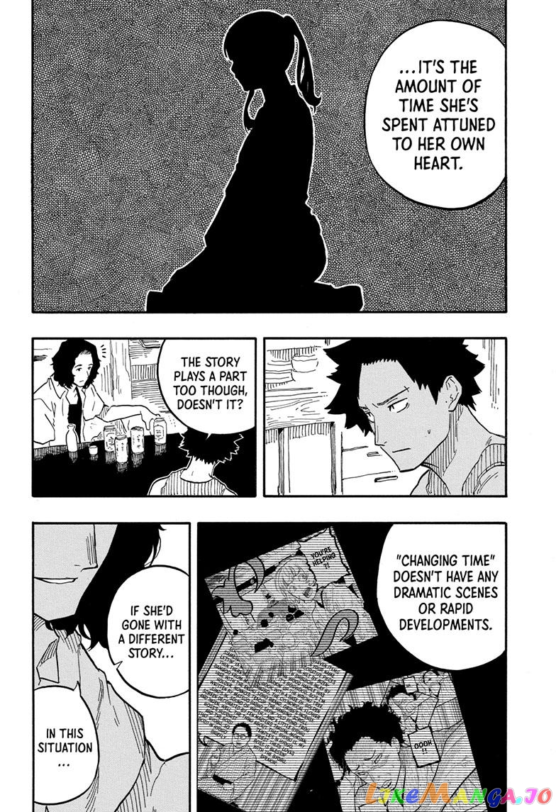 Read Akane Banashi (EN) Manga Online