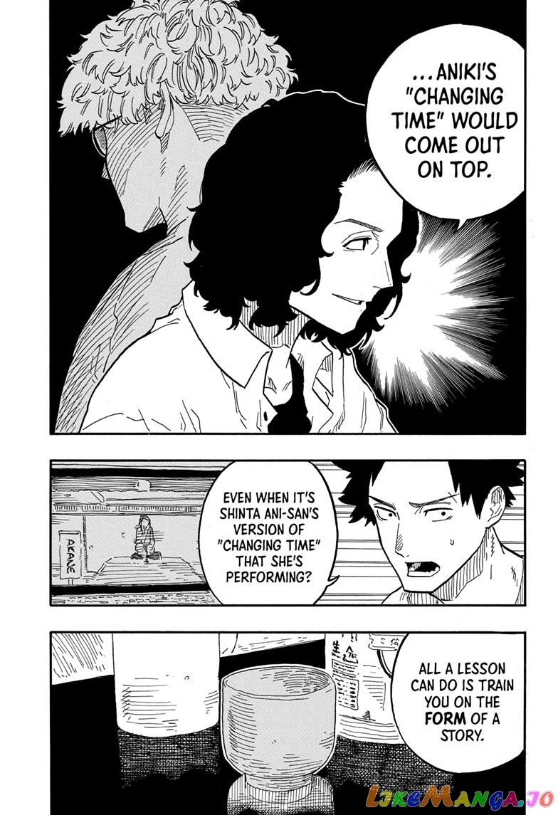 Read Akane Banashi (EN) Manga Online