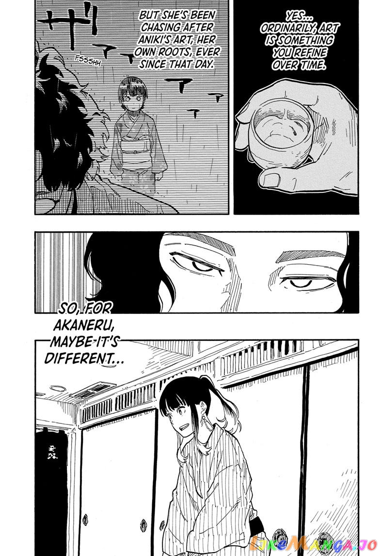 Read Akane Banashi (EN) Manga Online