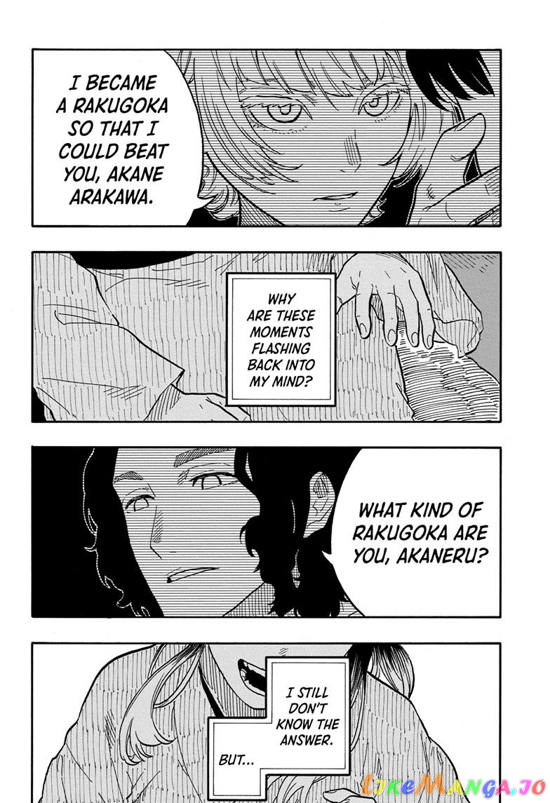 Read Akane Banashi (EN) Manga Online