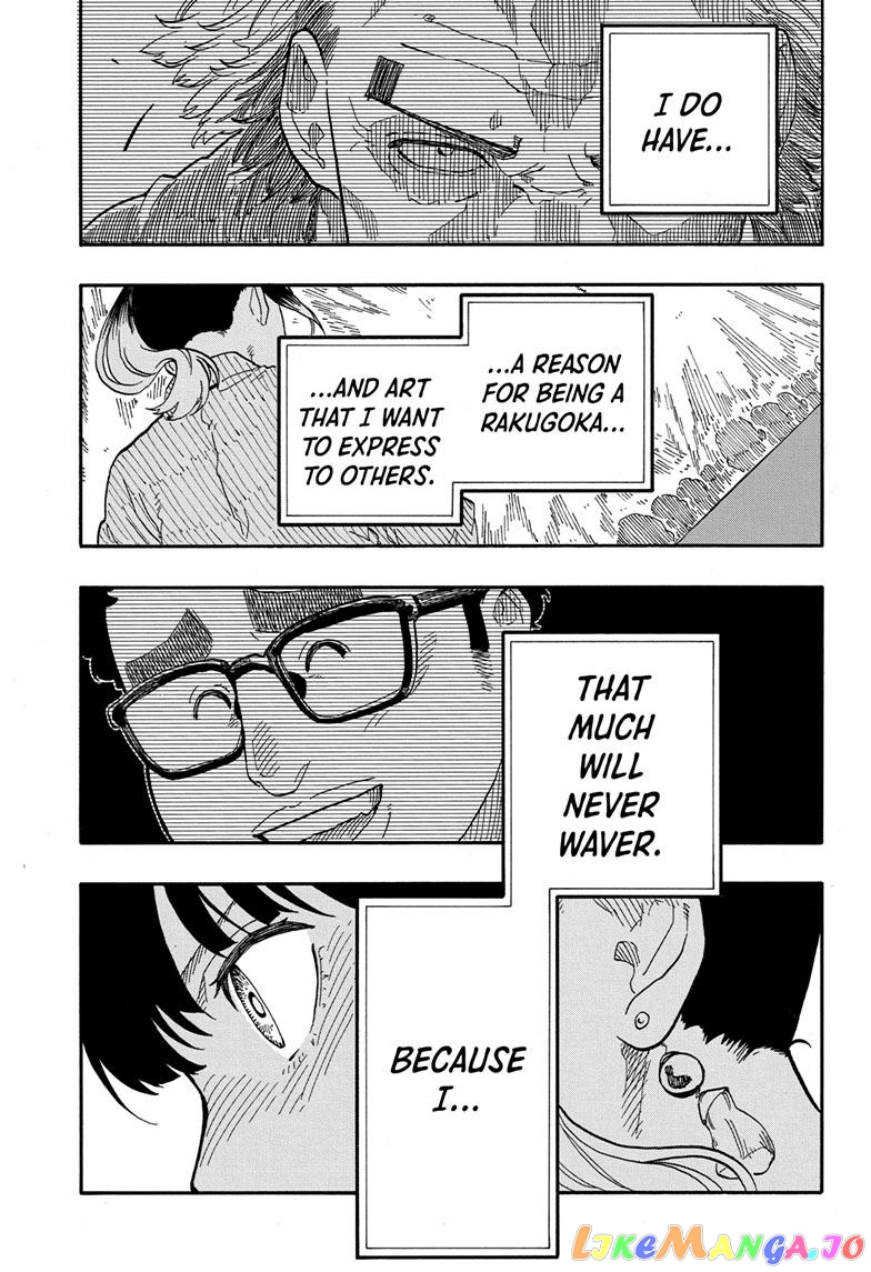 Read Akane Banashi (EN) Manga Online