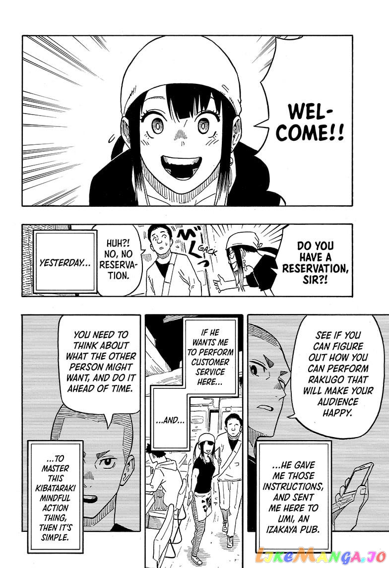 Read Akane Banashi (EN) Manga Online