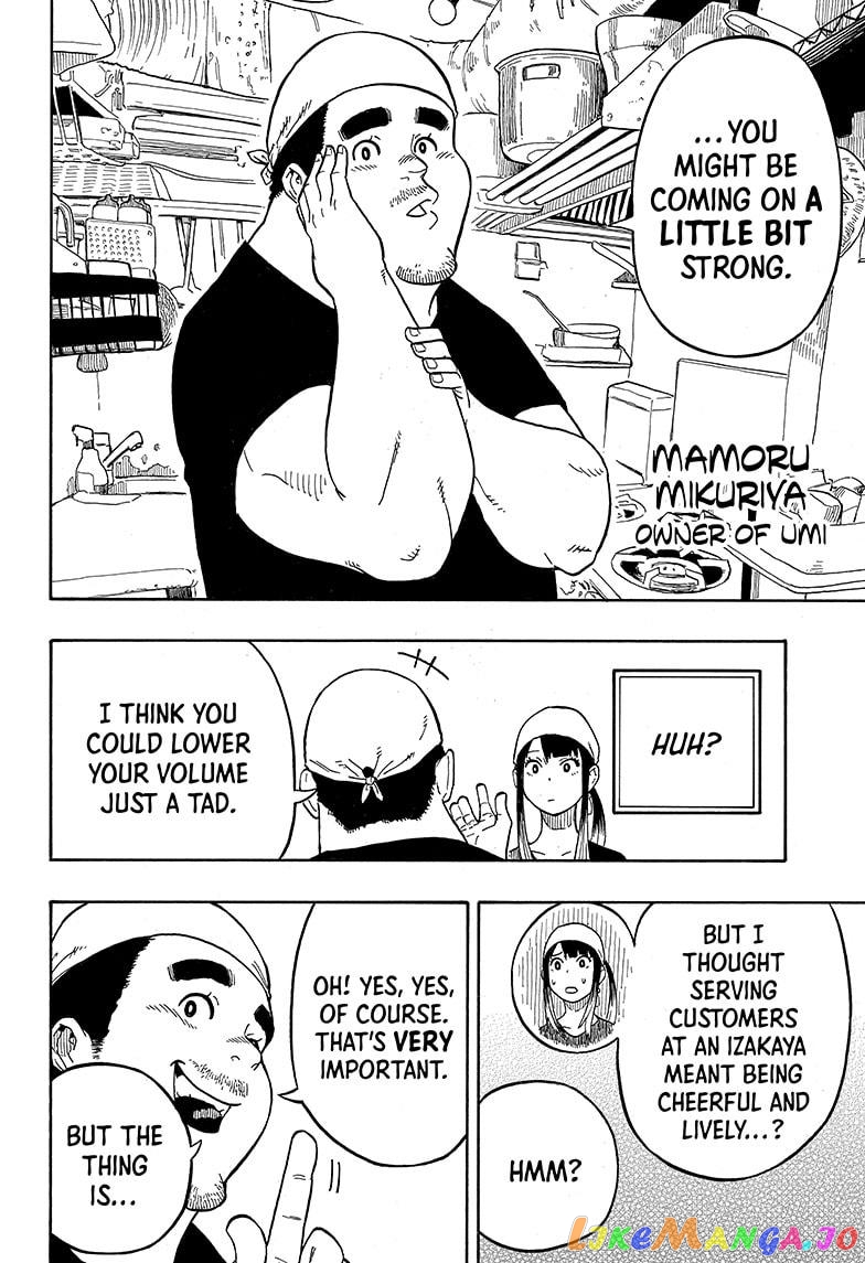 Read Akane Banashi (EN) Manga Online