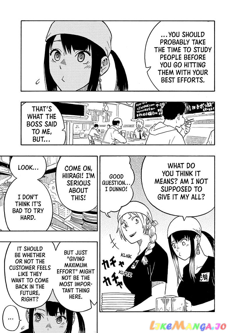 Read Akane Banashi (EN) Manga Online