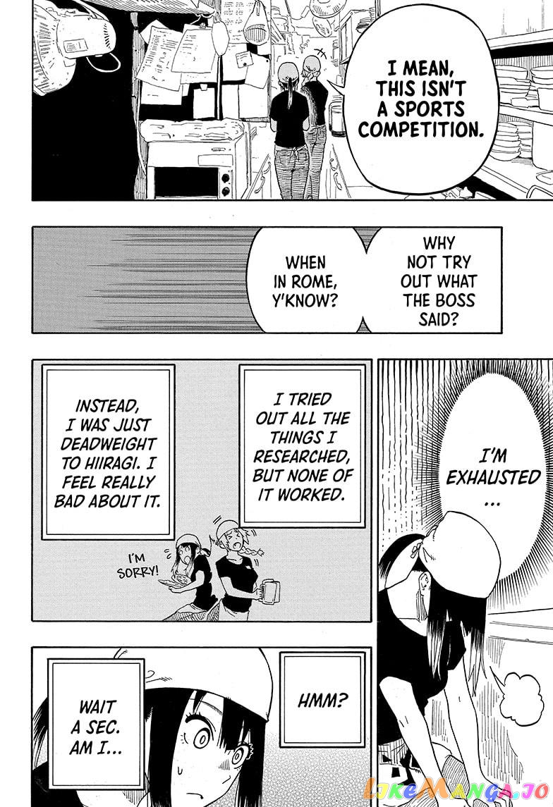 Read Akane Banashi (EN) Manga Online