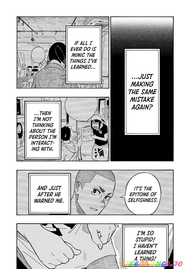 Read Akane Banashi (EN) Manga Online