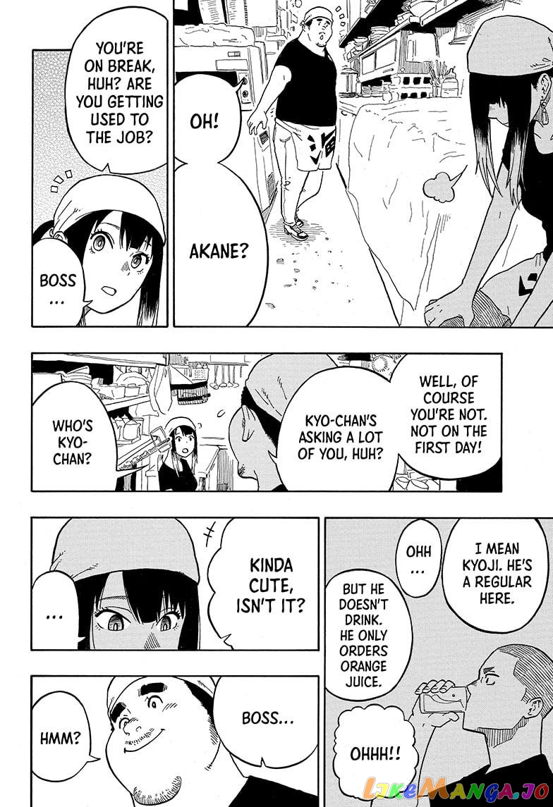 Read Akane Banashi (EN) Manga Online