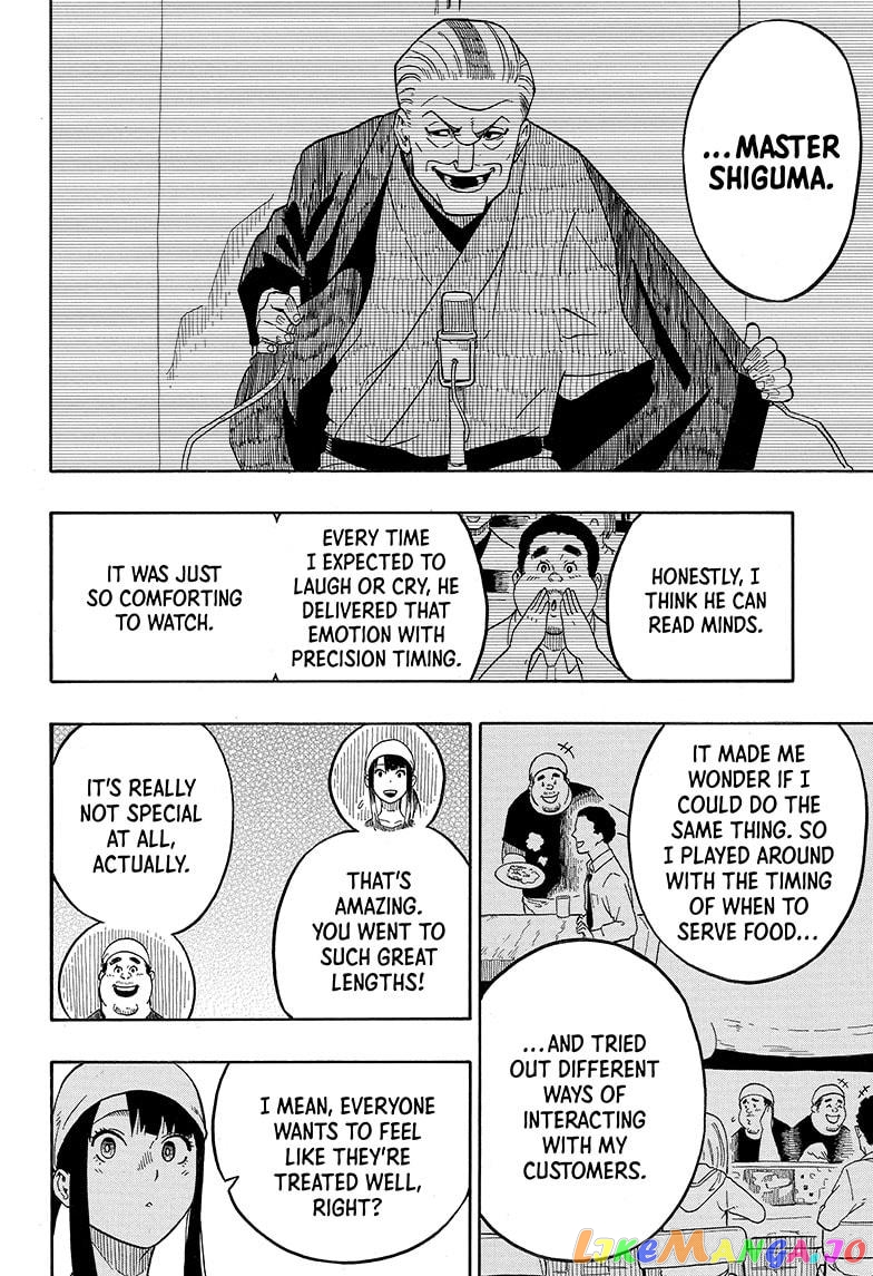Read Akane Banashi (EN) Manga Online