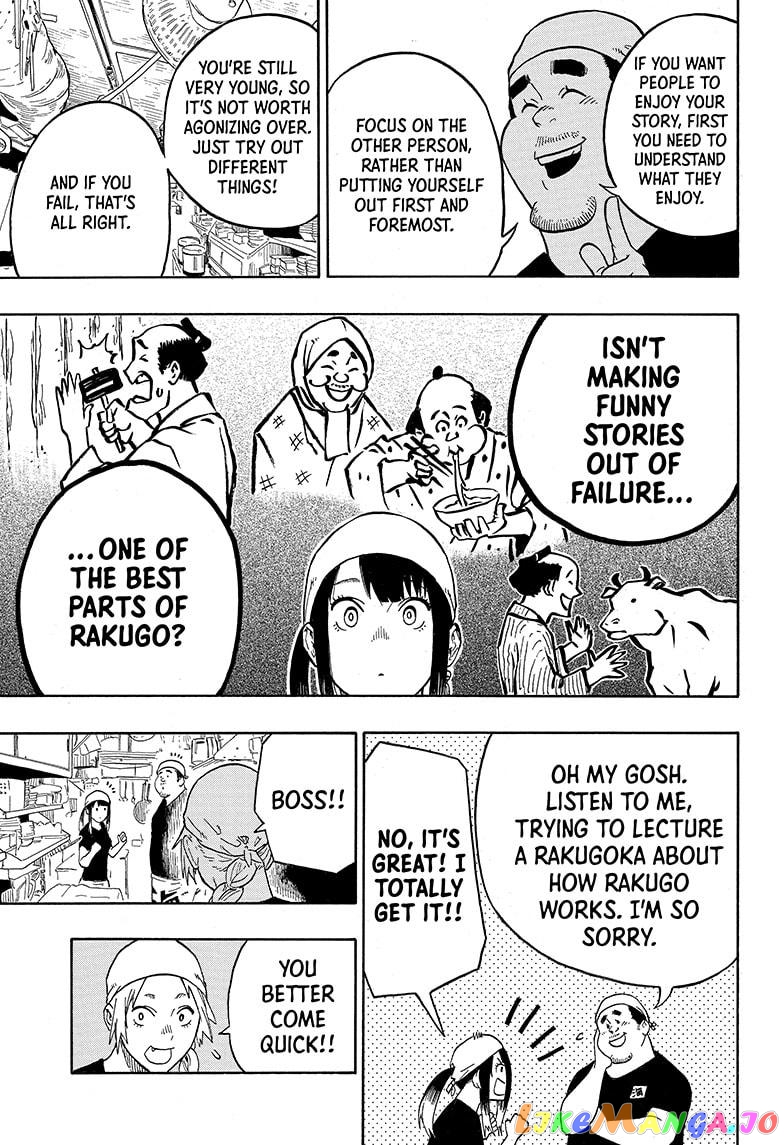 Read Akane Banashi (EN) Manga Online