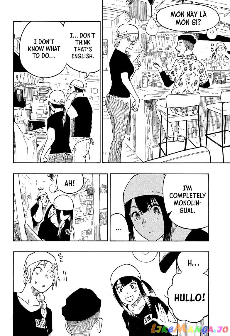 Read Akane Banashi (EN) Manga Online