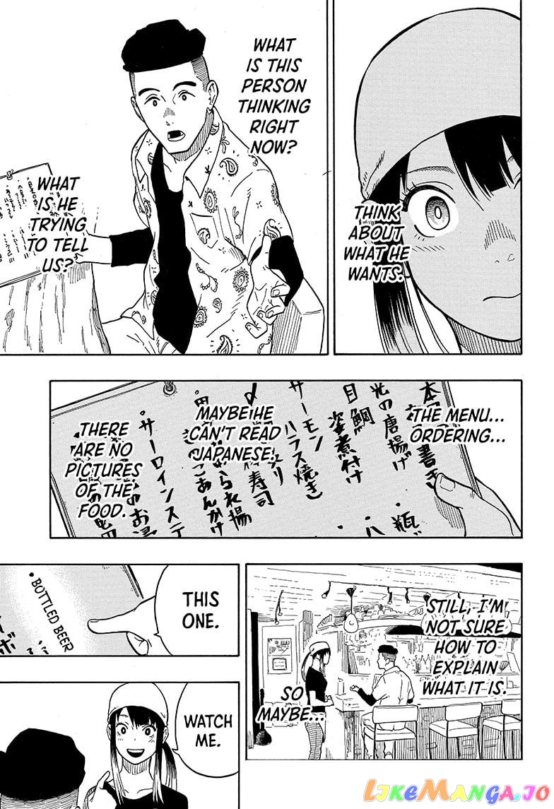 Read Akane Banashi (EN) Manga Online
