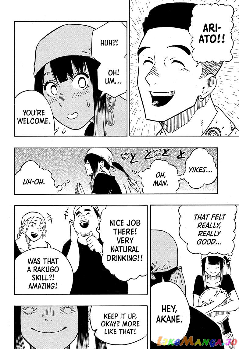 Read Akane Banashi (EN) Manga Online