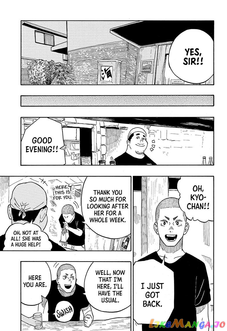 Read Akane Banashi (EN) Manga Online