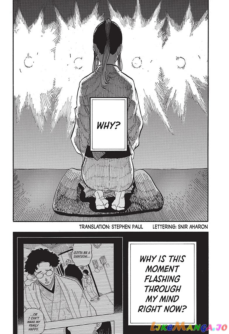 Read Akane Banashi (EN) Manga Online