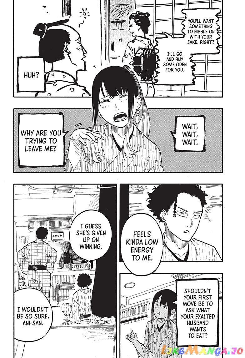 Read Akane Banashi (EN) Manga Online