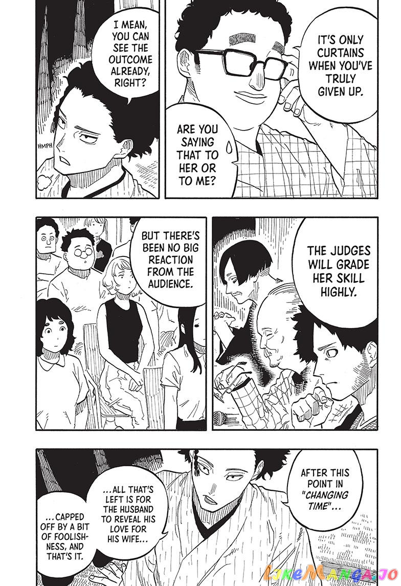 Read Akane Banashi (EN) Manga Online