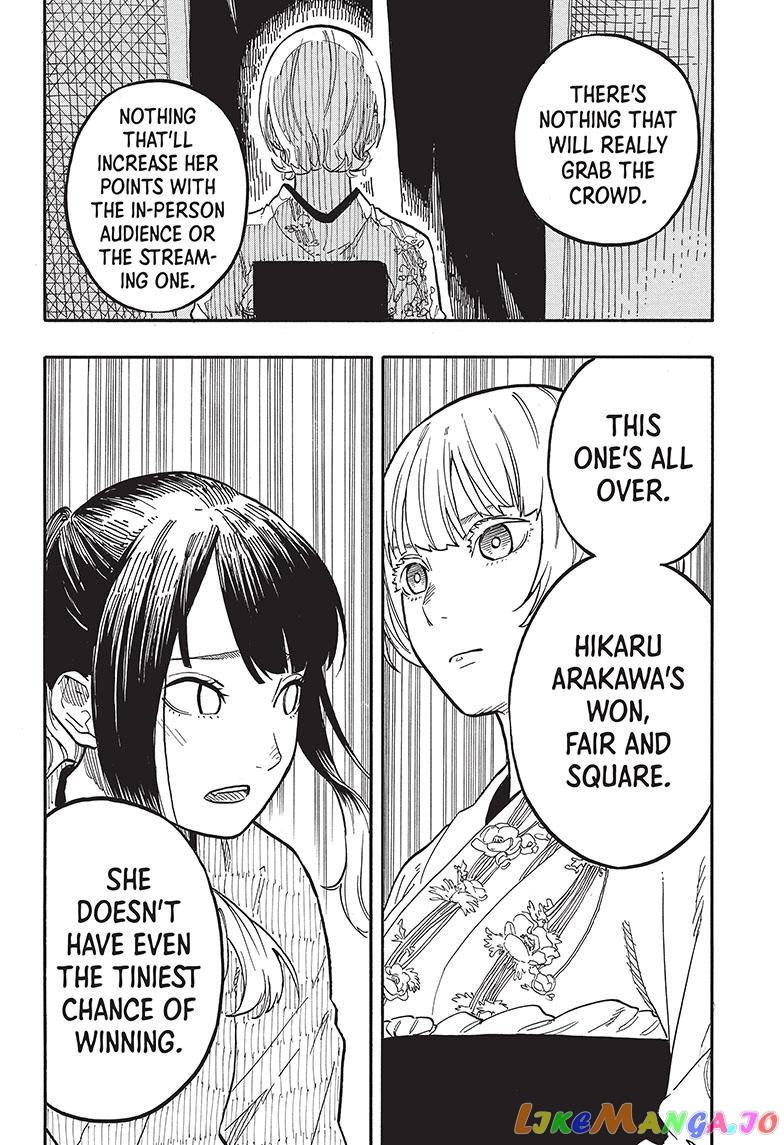 Read Akane Banashi (EN) Manga Online