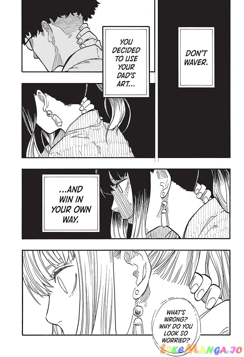 Read Akane Banashi (EN) Manga Online