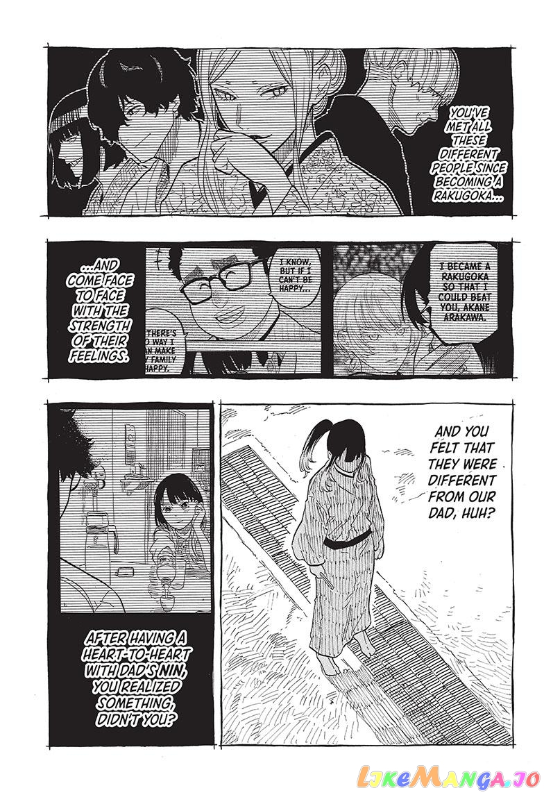 Read Akane Banashi (EN) Manga Online