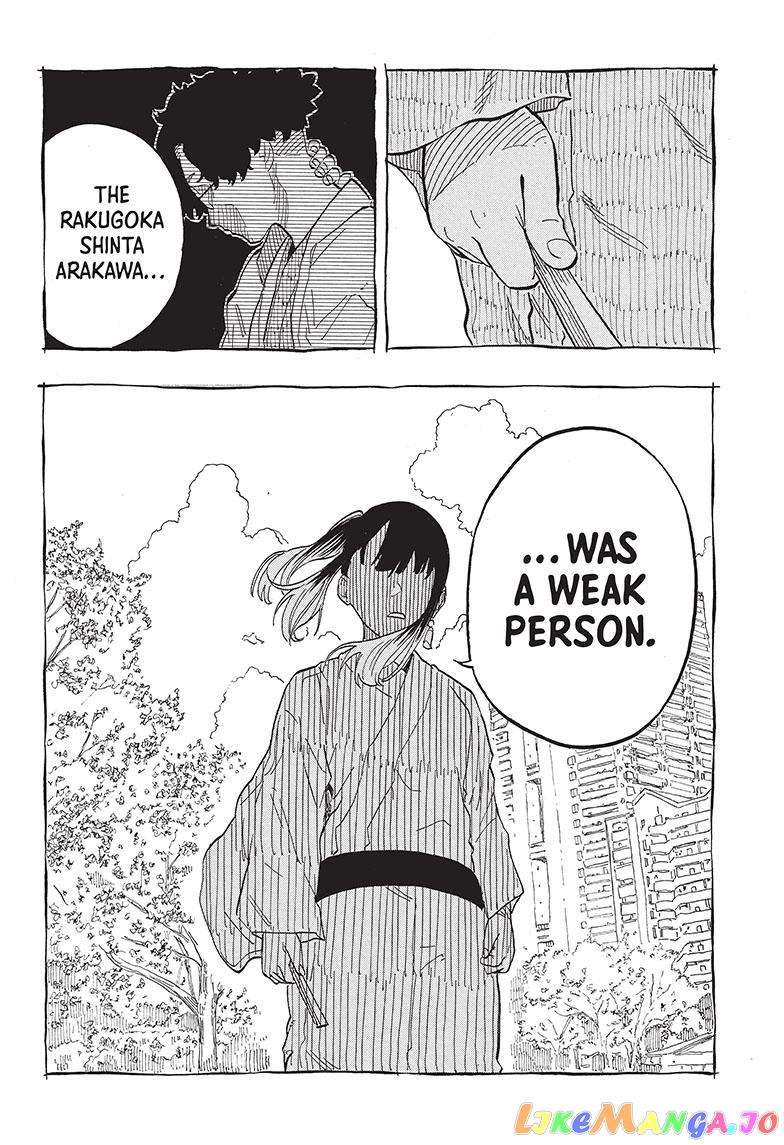 Read Akane Banashi (EN) Manga Online