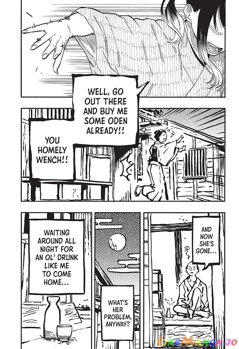 Read Akane Banashi (EN) Manga Online