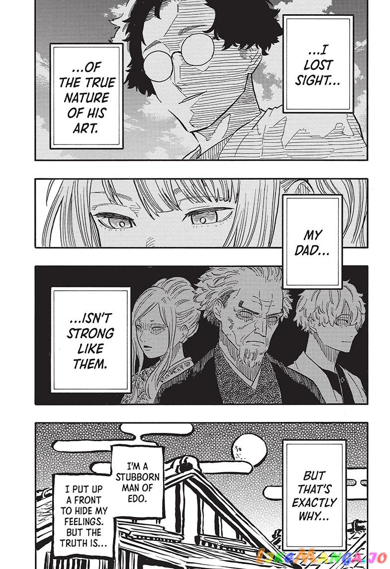 Read Akane Banashi (EN) Manga Online