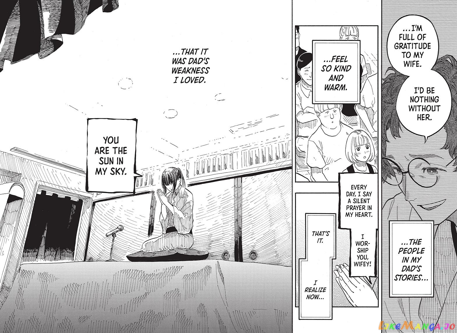 Read Akane Banashi (EN) Manga Online