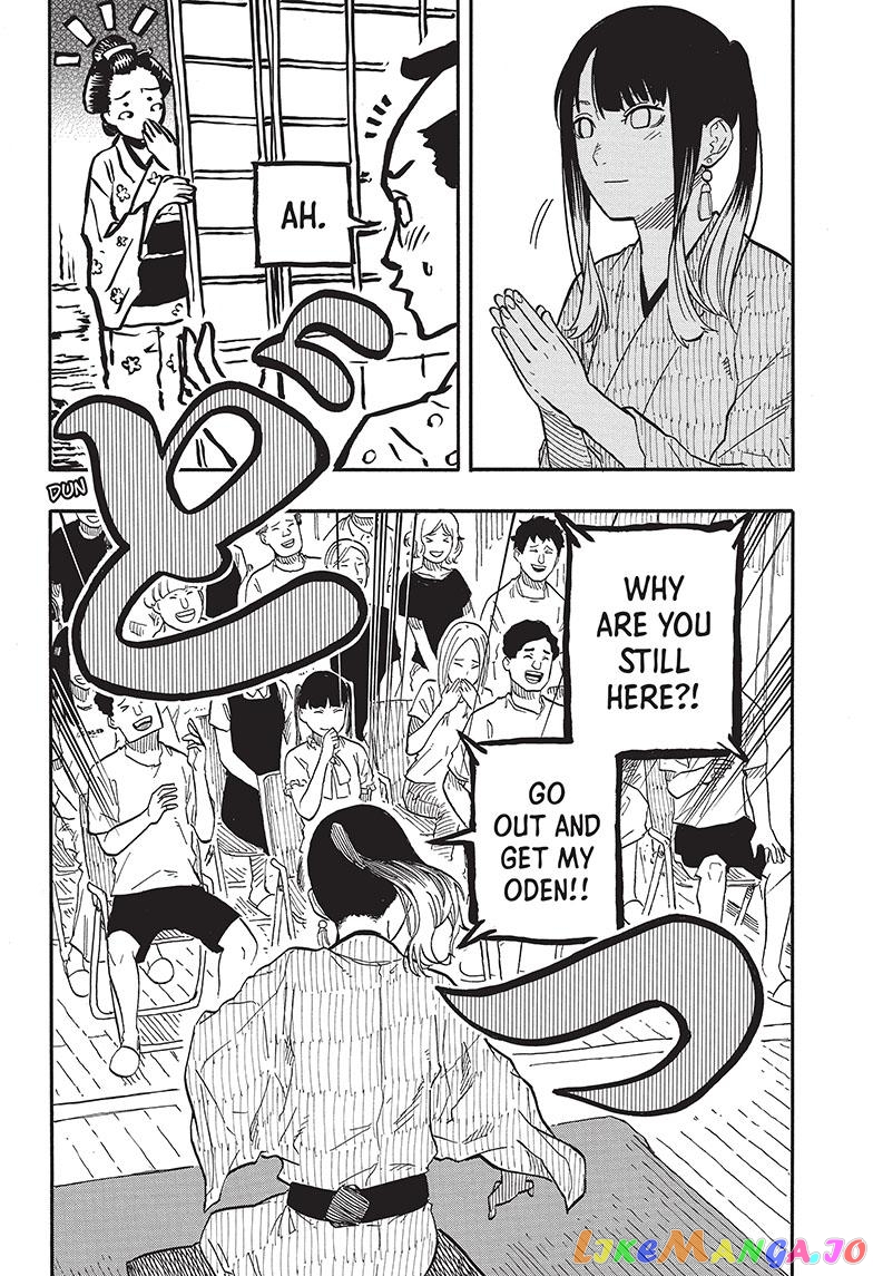 Read Akane Banashi (EN) Manga Online