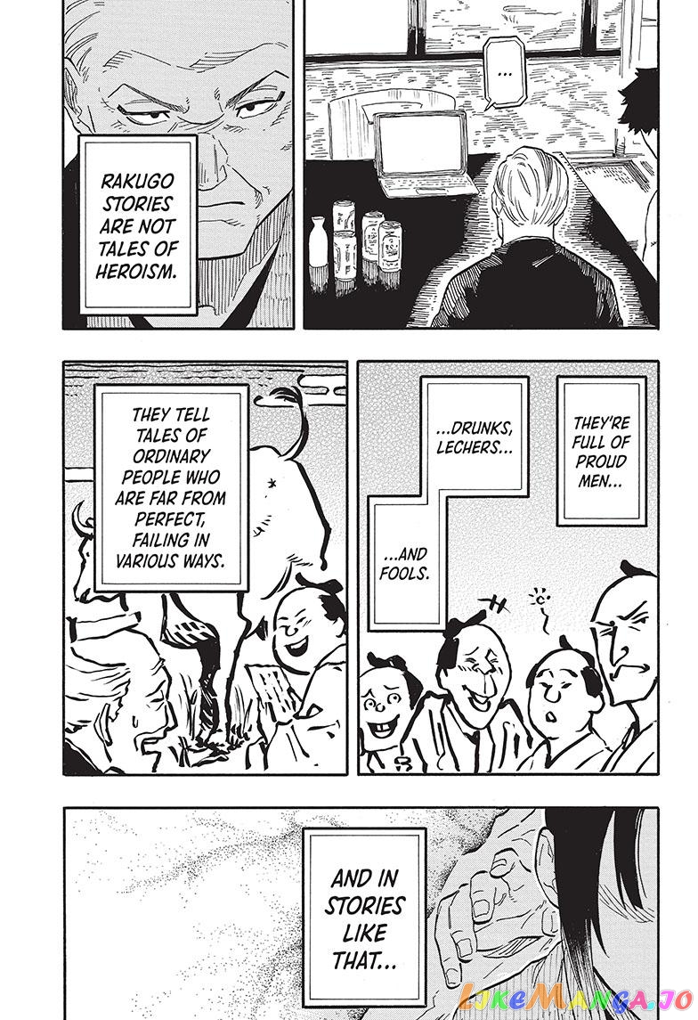 Read Akane Banashi (EN) Manga Online