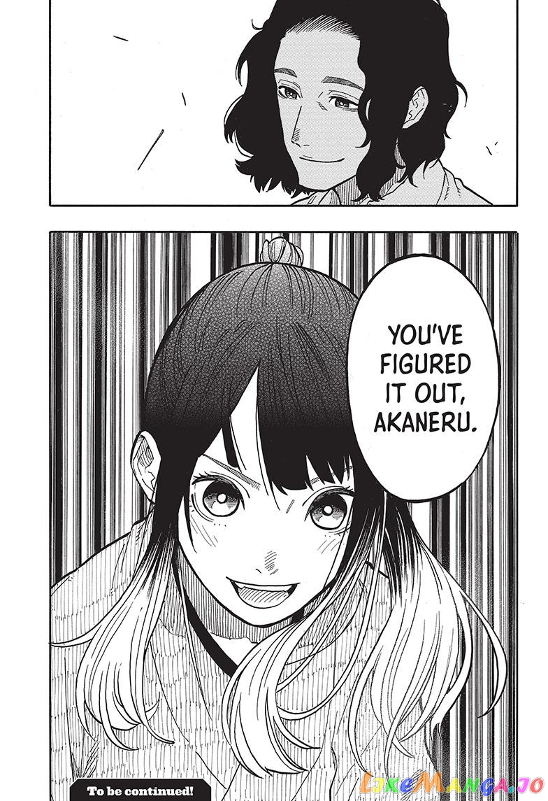Read Akane Banashi (EN) Manga Online