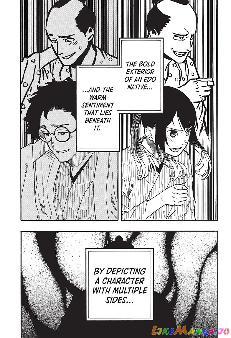 Read Akane Banashi (EN) Manga Online